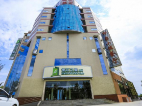 Гостиница Jinjiang Inn Select Jinzhong Qixing Plaza  Цзиньчэн